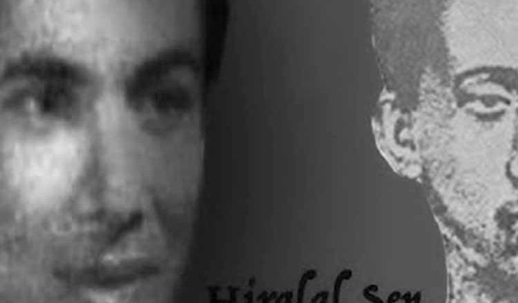 Hiralal sen's biopic